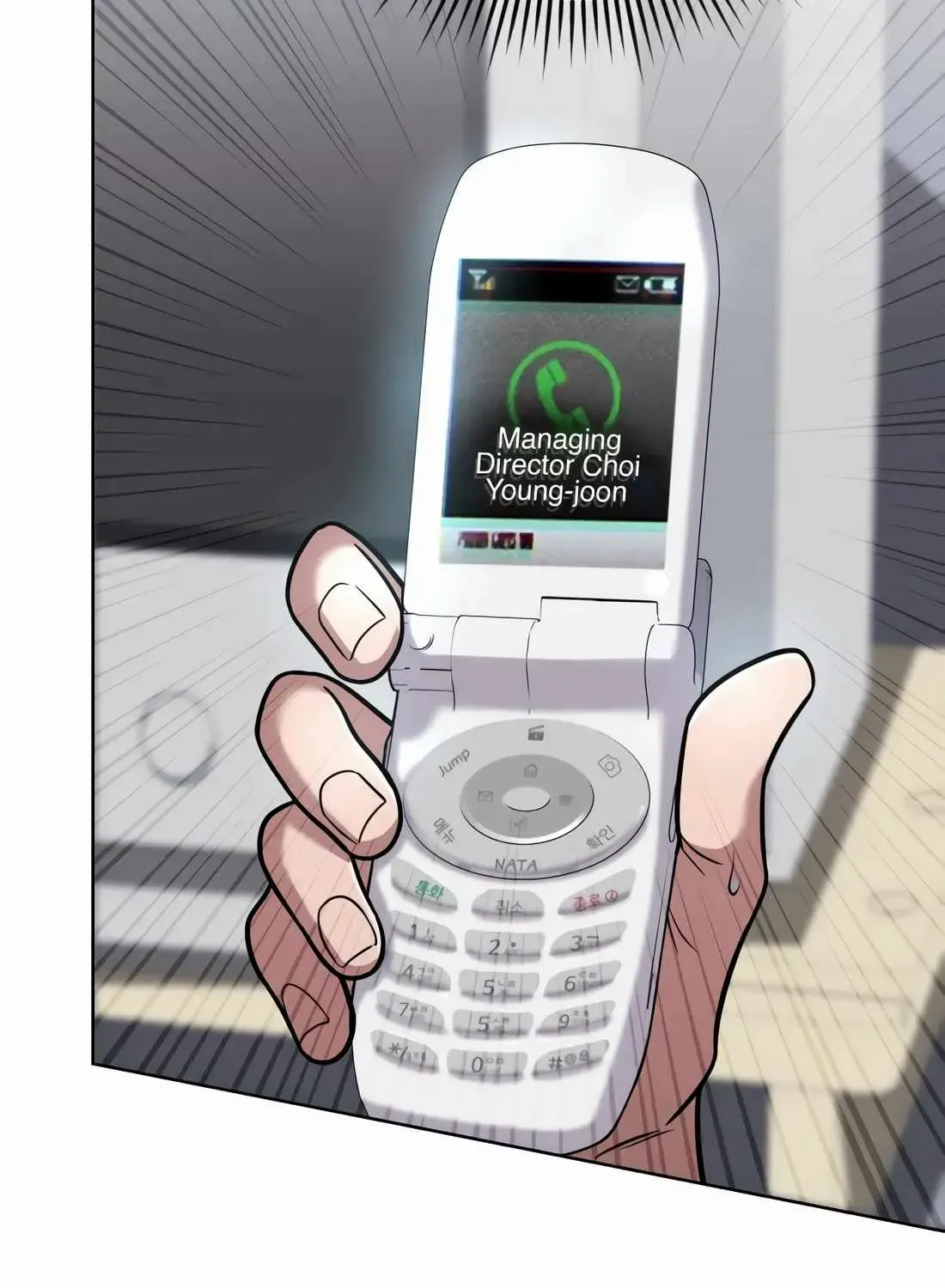 Rookie Employee Kim Cheolsu Chapter 54 page 151 - 