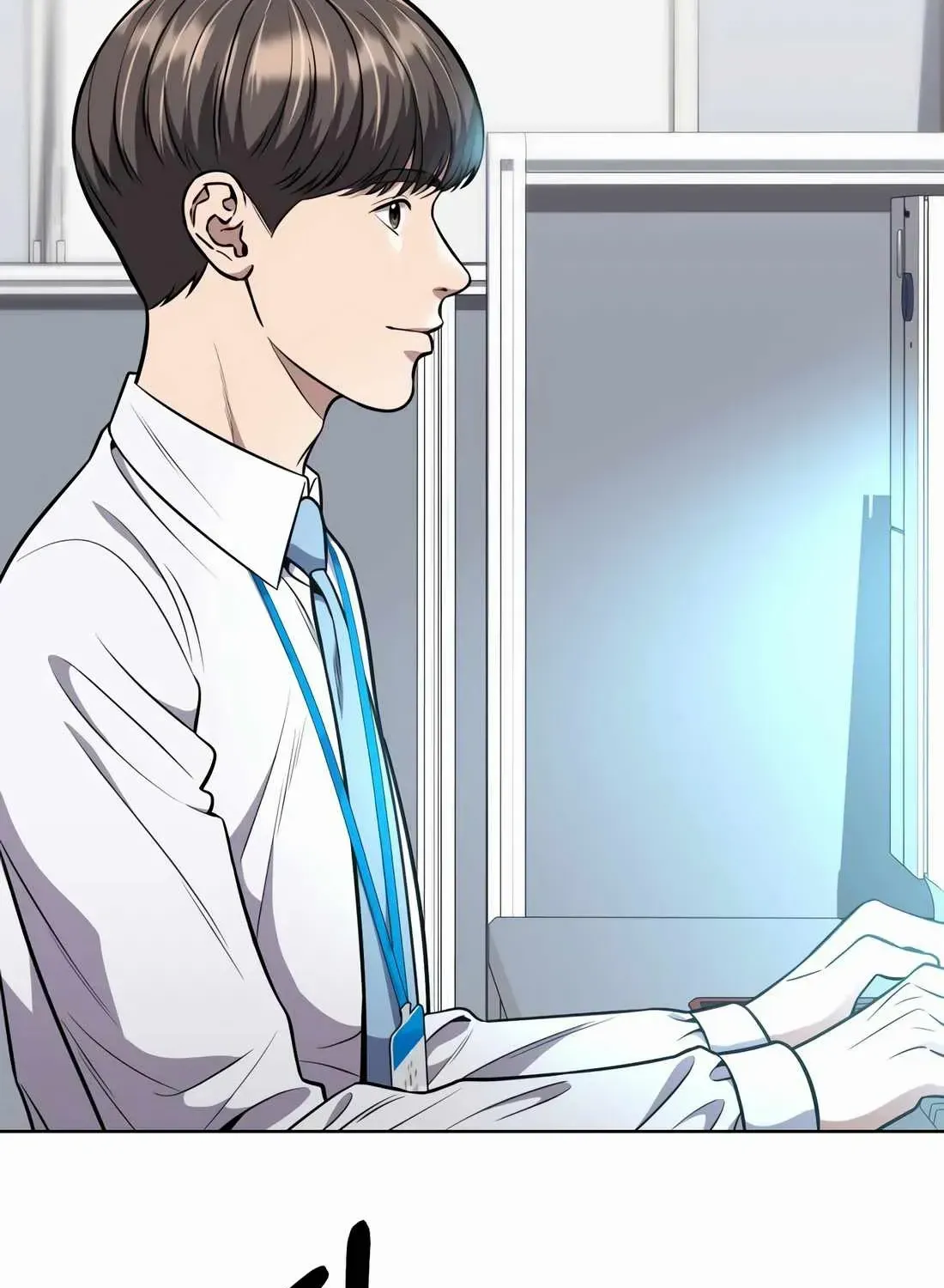 Rookie Employee Kim Cheolsu Chapter 54 page 35 - 