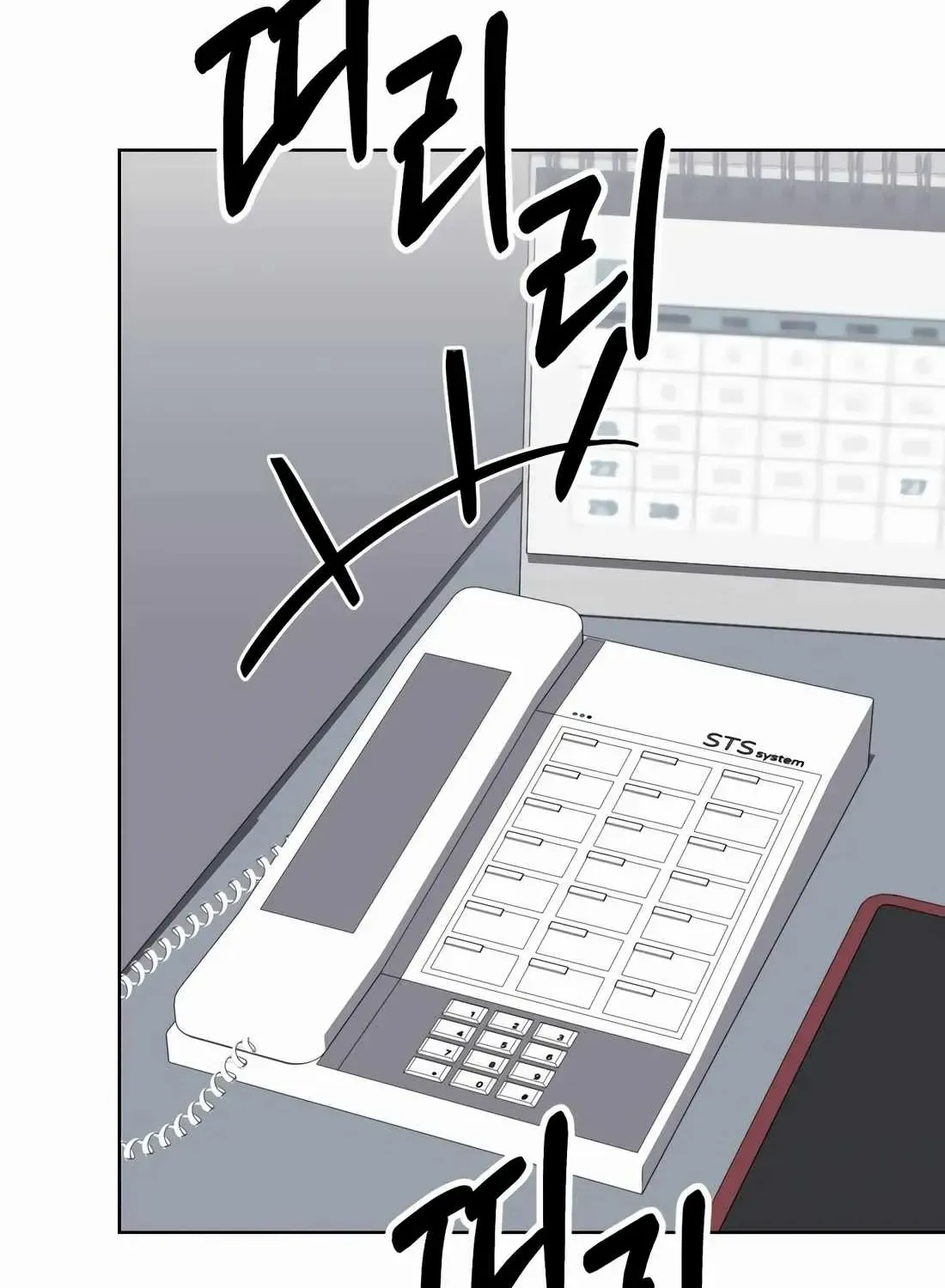 Rookie Employee Kim Cheolsu Chapter 54 page 36 - 