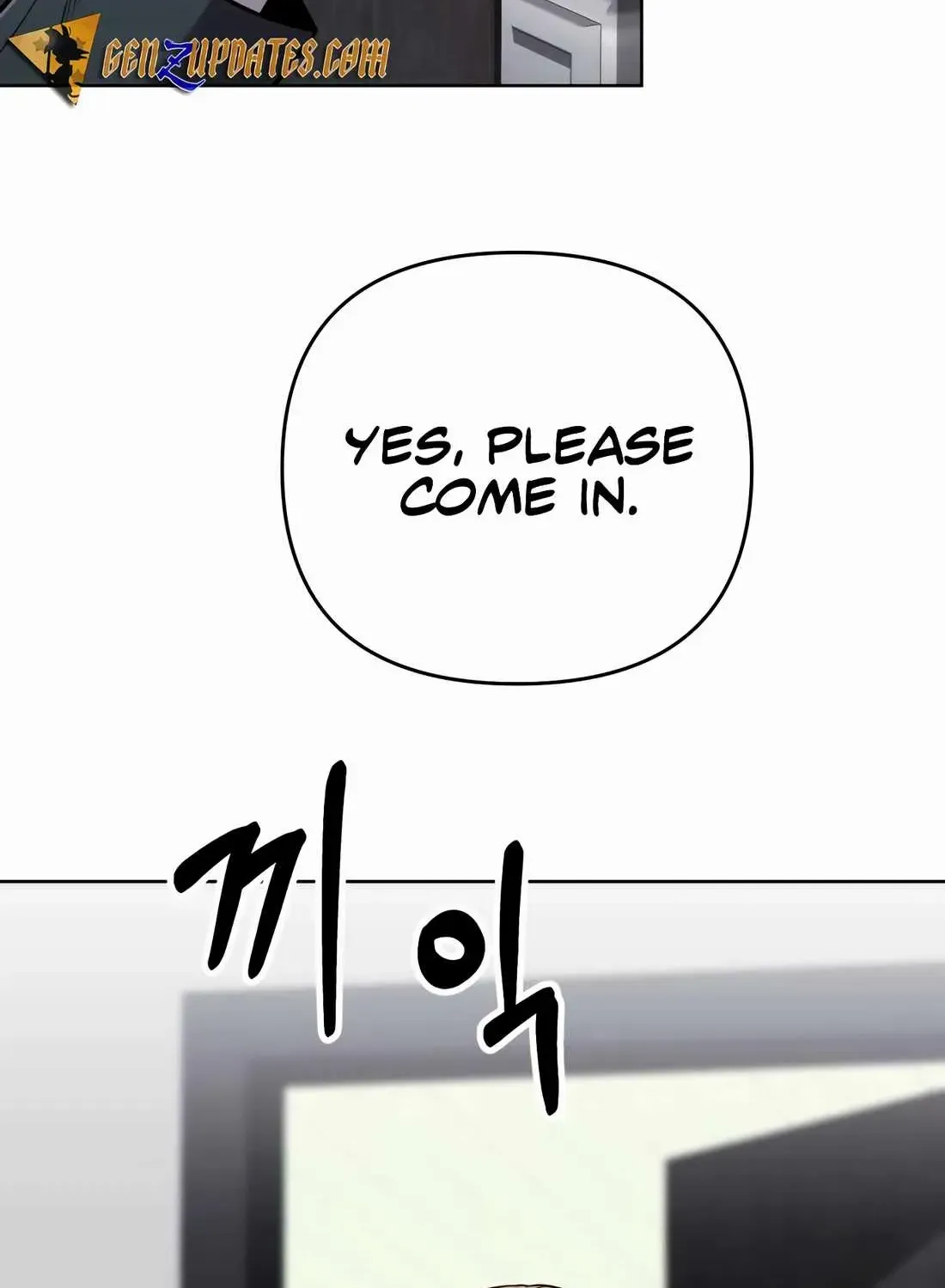 Rookie Employee Kim Cheolsu Chapter 54 page 43 - 