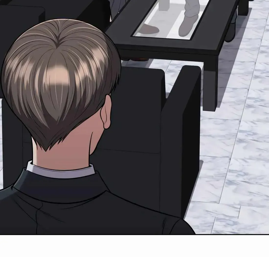 Rookie Employee Kim Cheolsu Chapter 54 page 46 - 