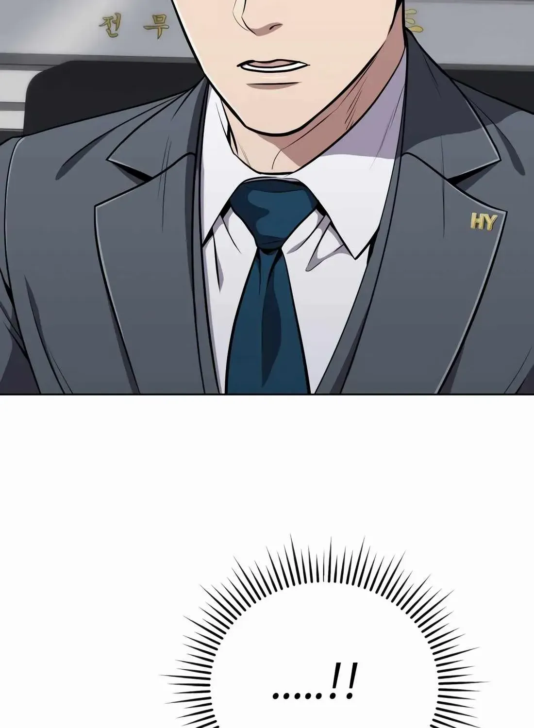 Rookie Employee Kim Cheolsu Chapter 54 page 48 - 