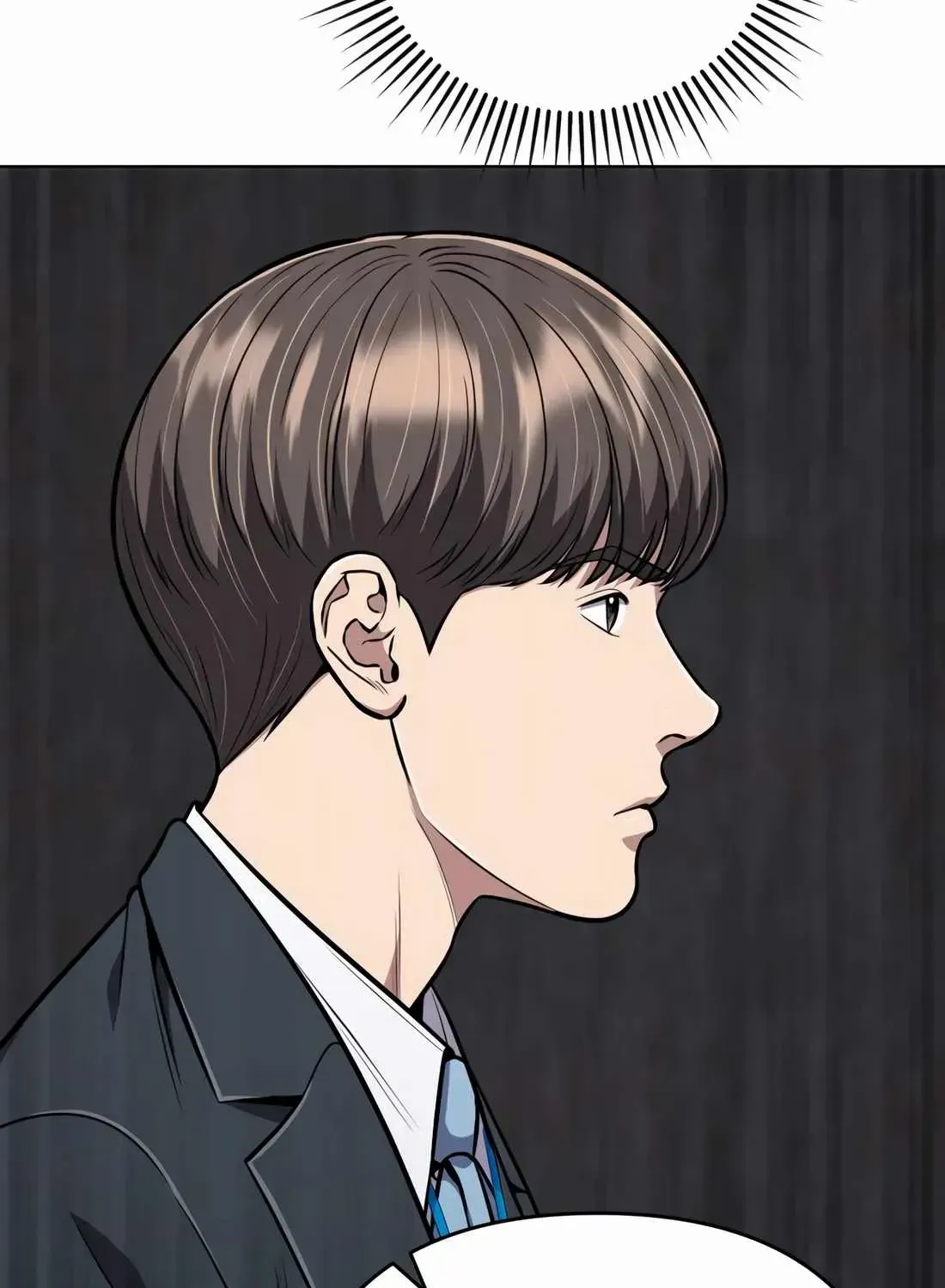 Rookie Employee Kim Cheolsu Chapter 54 page 49 - 