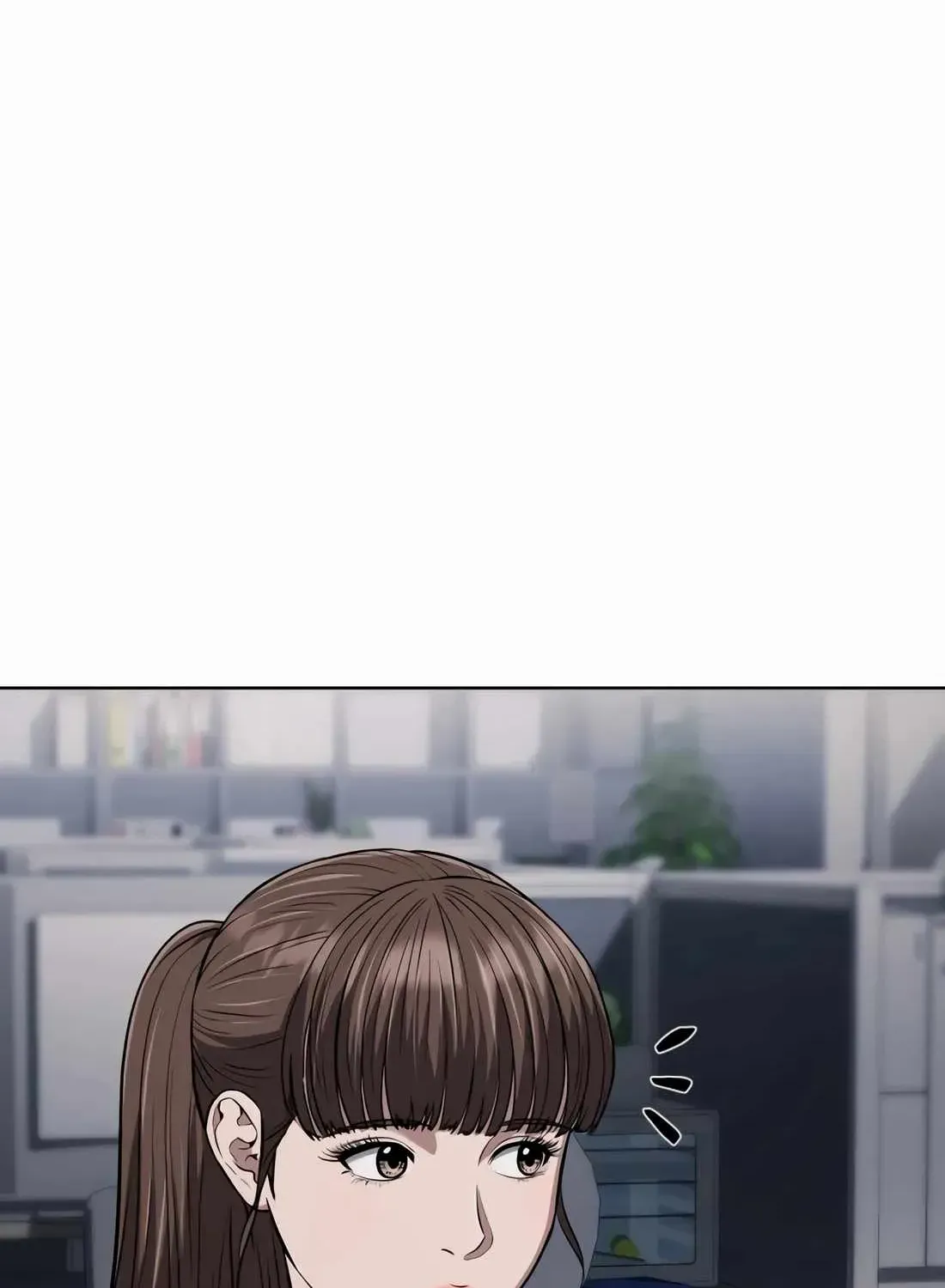 Rookie Employee Kim Cheolsu Chapter 54 page 7 - 