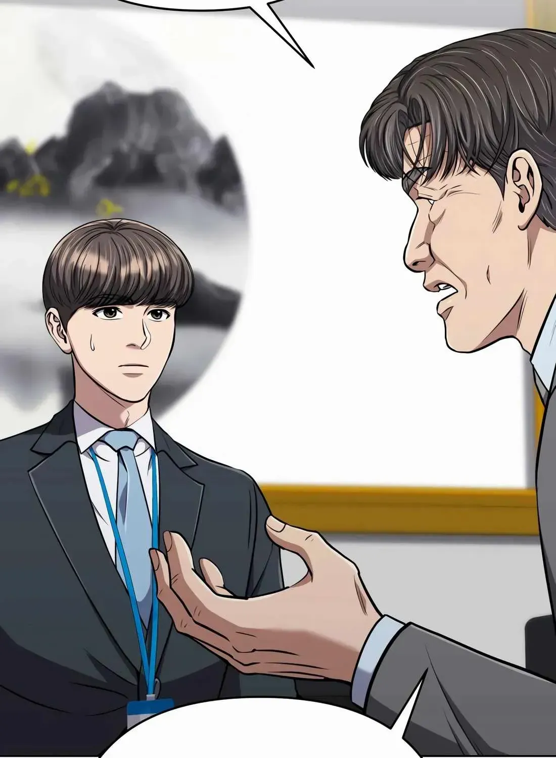 Rookie Employee Kim Cheolsu Chapter 54 page 85 - 