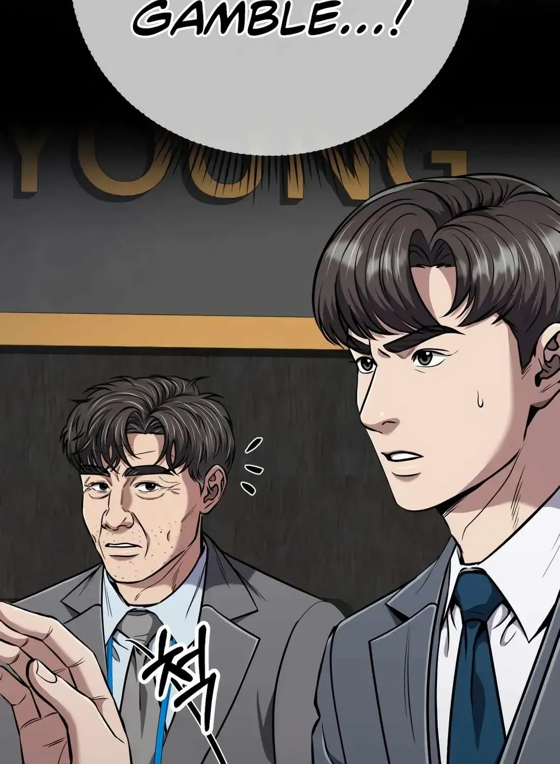 Rookie Employee Kim Cheolsu Chapter 54 page 100 - 