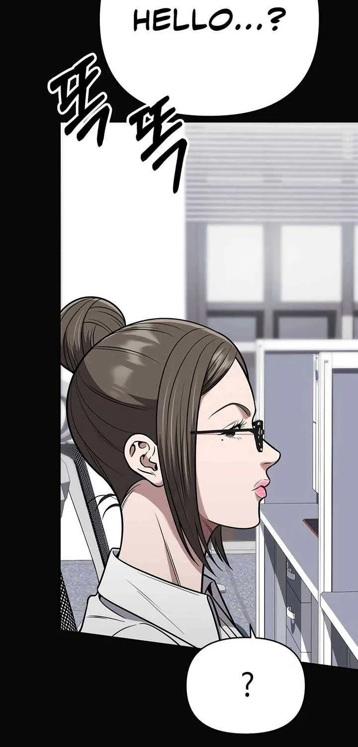 Rookie Employee Kim Cheolsu Chapter 55 page 102 - 
