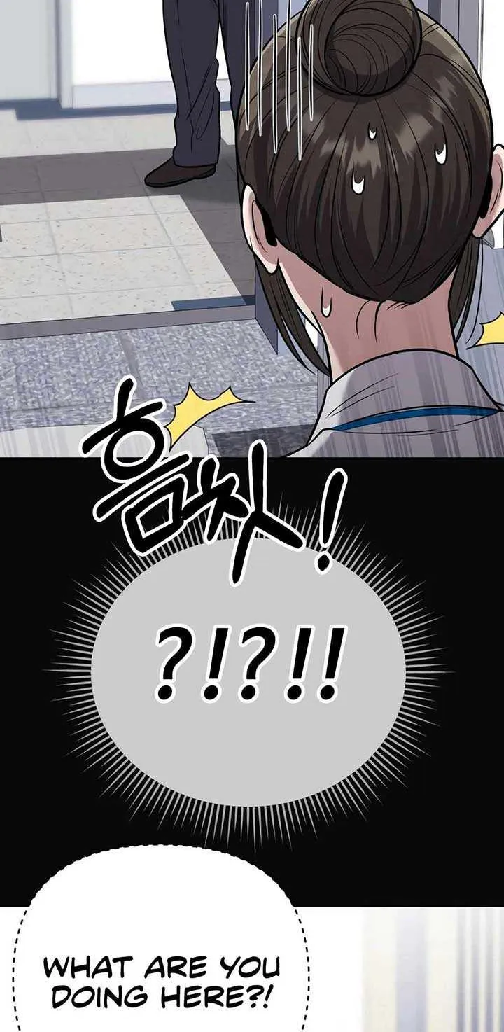 Rookie Employee Kim Cheolsu Chapter 55 page 104 - 