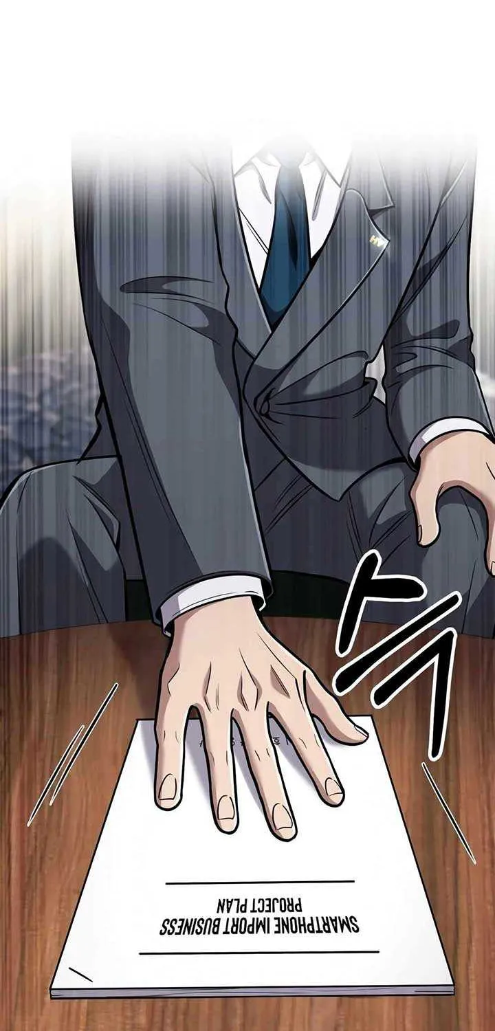 Rookie Employee Kim Cheolsu Chapter 55 page 13 - 