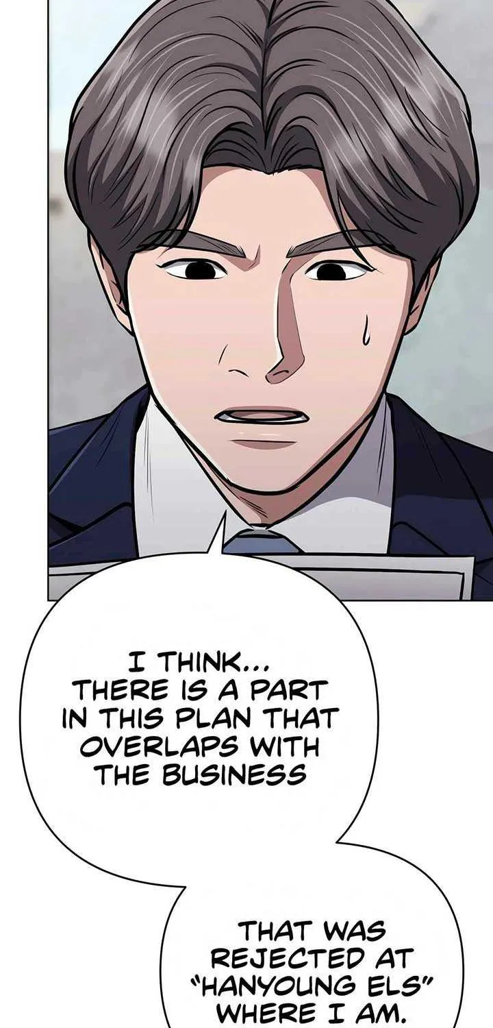 Rookie Employee Kim Cheolsu Chapter 55 page 20 - 