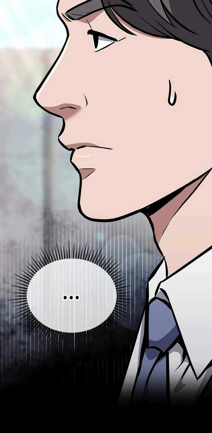 Rookie Employee Kim Cheolsu Chapter 55 page 26 - 