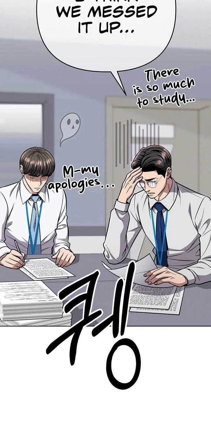 Rookie Employee Kim Cheolsu Chapter 55 page 44 - 