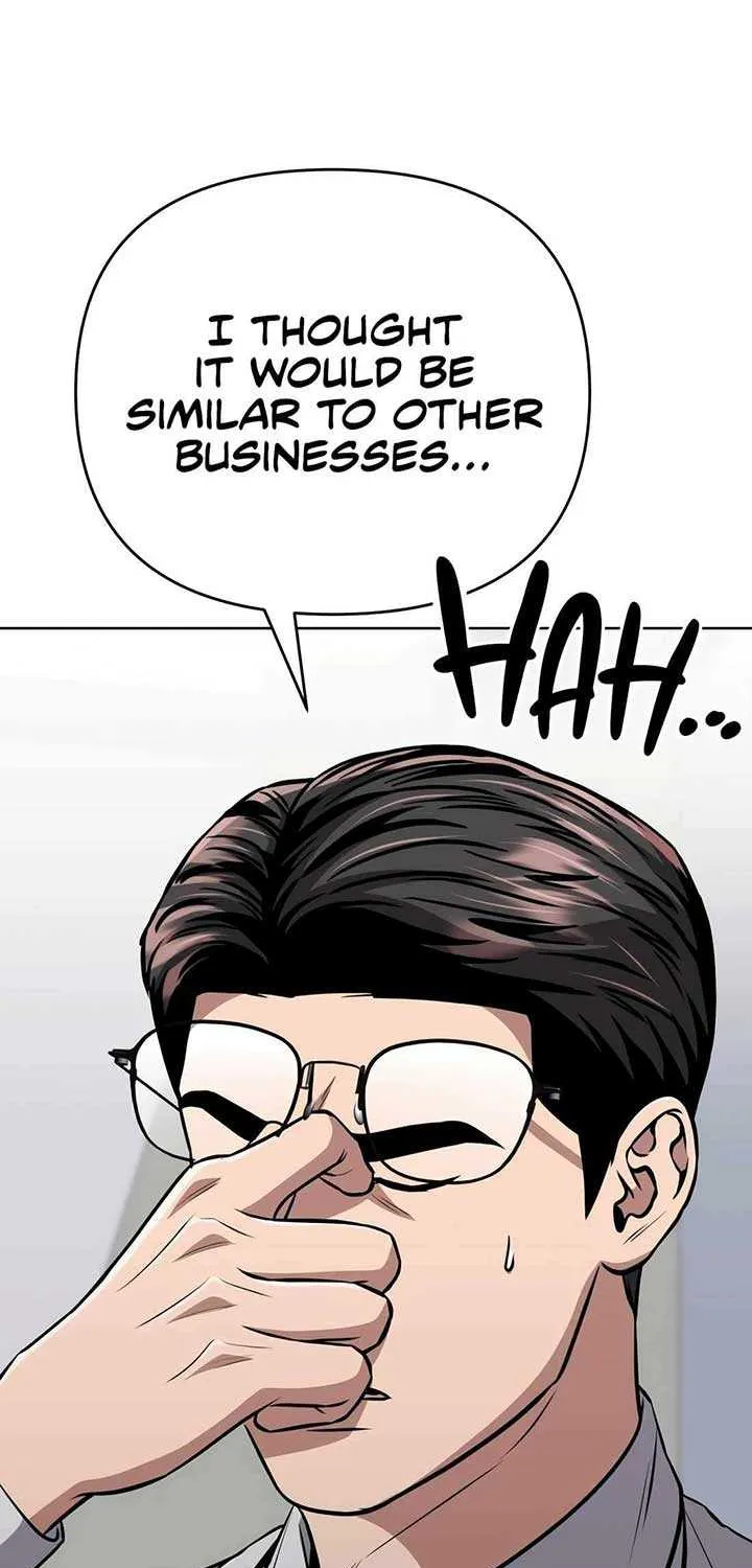 Rookie Employee Kim Cheolsu Chapter 55 page 45 - 