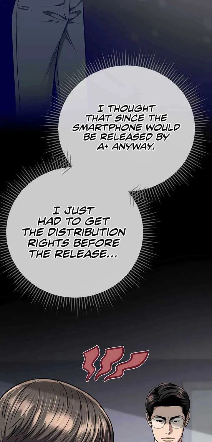 Rookie Employee Kim Cheolsu Chapter 55 page 49 - 