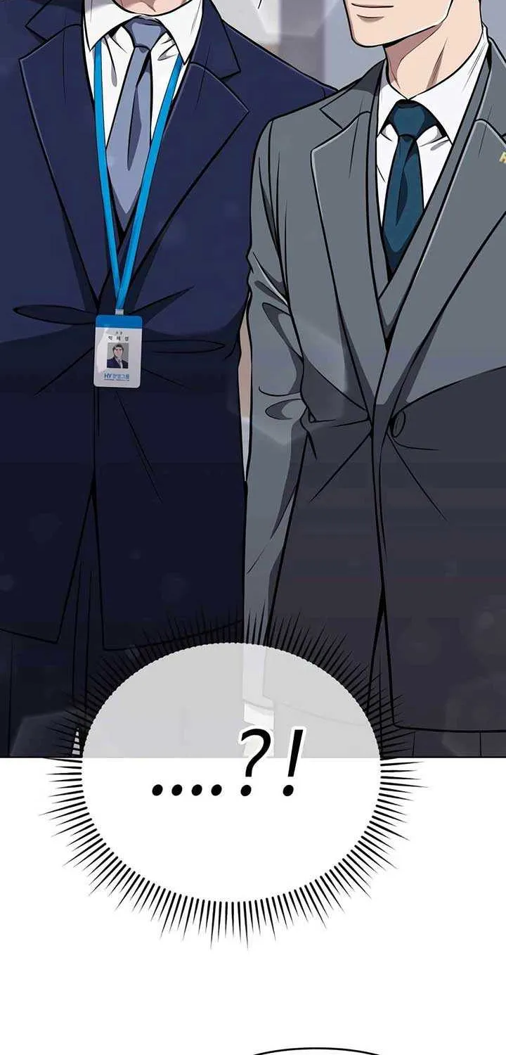 Rookie Employee Kim Cheolsu Chapter 55 page 56 - 