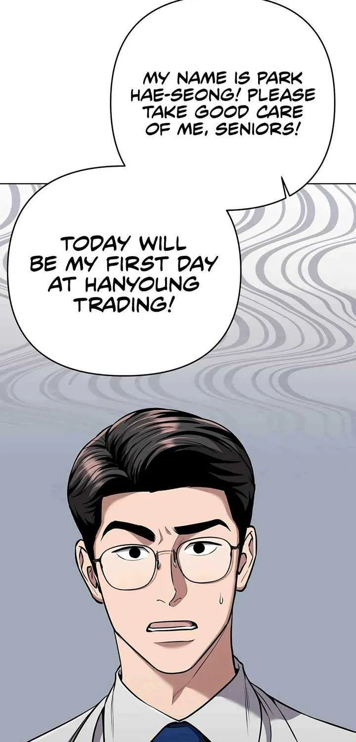 Rookie Employee Kim Cheolsu Chapter 55 page 57 - 