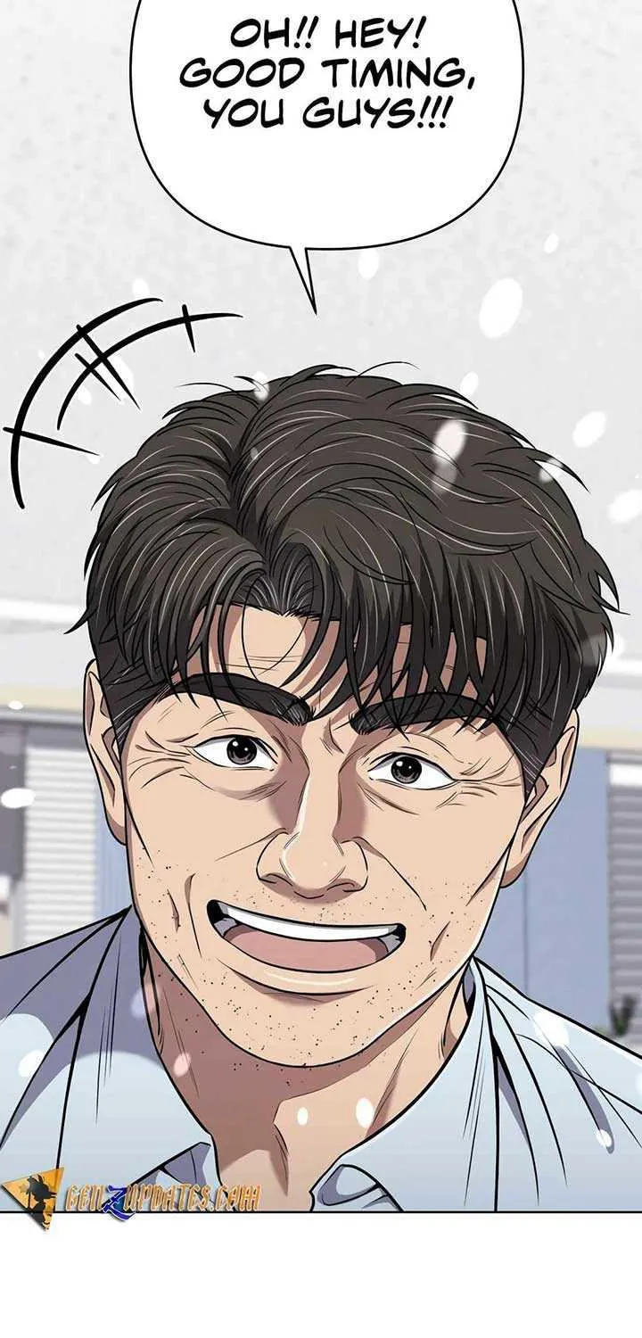 Rookie Employee Kim Cheolsu Chapter 55 page 73 - 