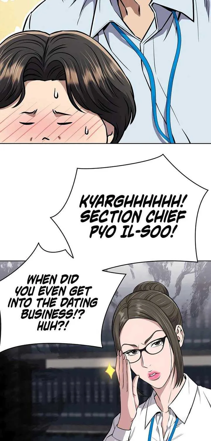 Rookie Employee Kim Cheolsu Chapter 55 page 80 - 