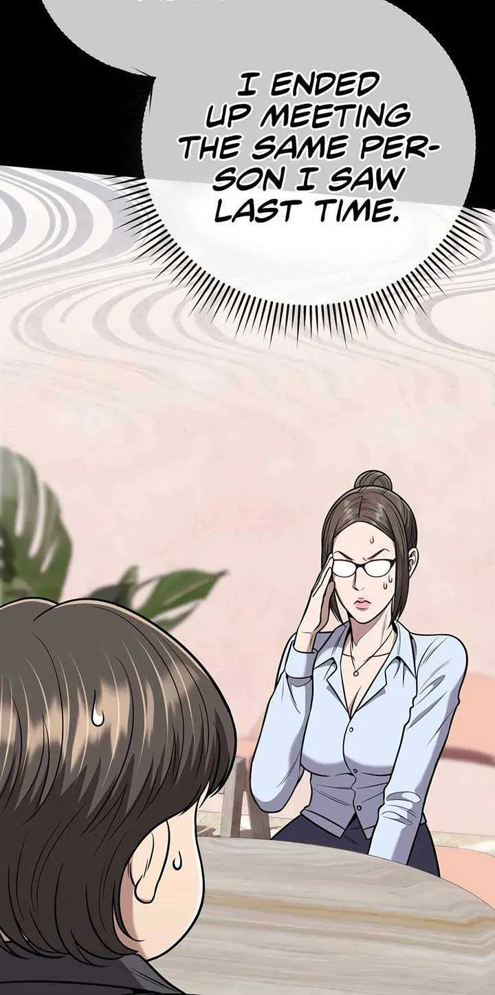 Rookie Employee Kim Cheolsu Chapter 55 page 86 - 