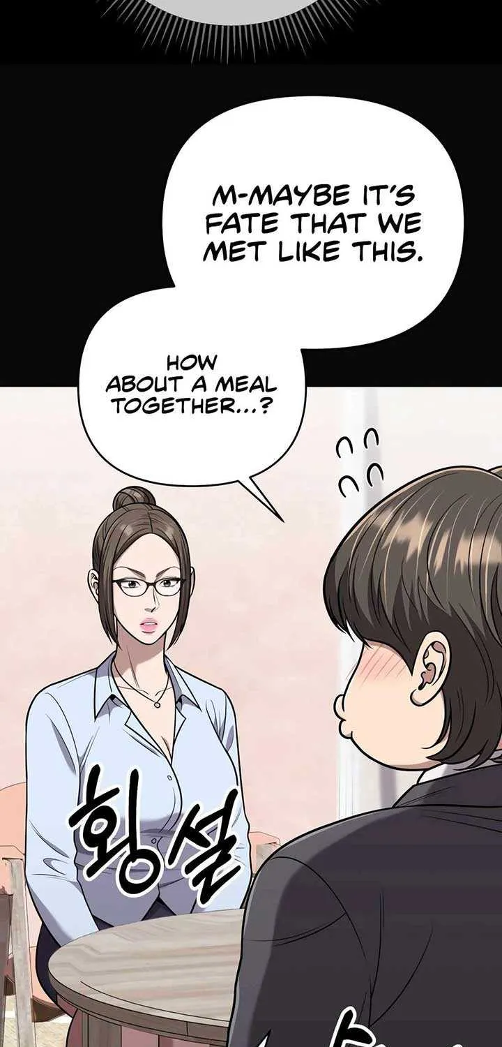 Rookie Employee Kim Cheolsu Chapter 55 page 89 - 