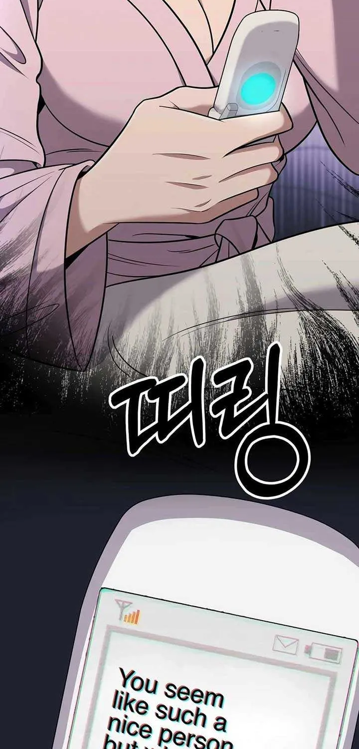 Rookie Employee Kim Cheolsu Chapter 55 page 94 - 