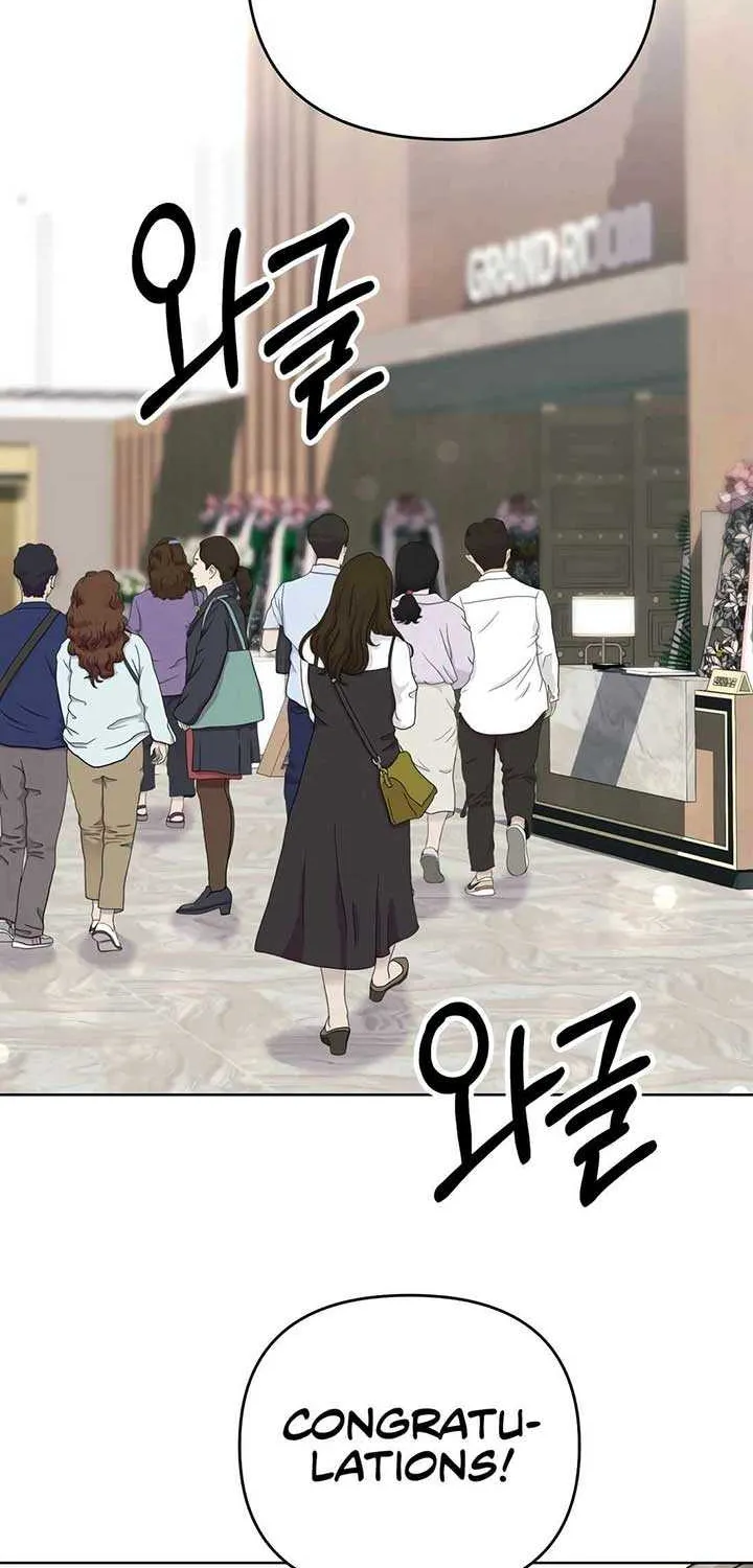 Rookie Employee Kim Cheolsu Chapter 56 page 2 - 
