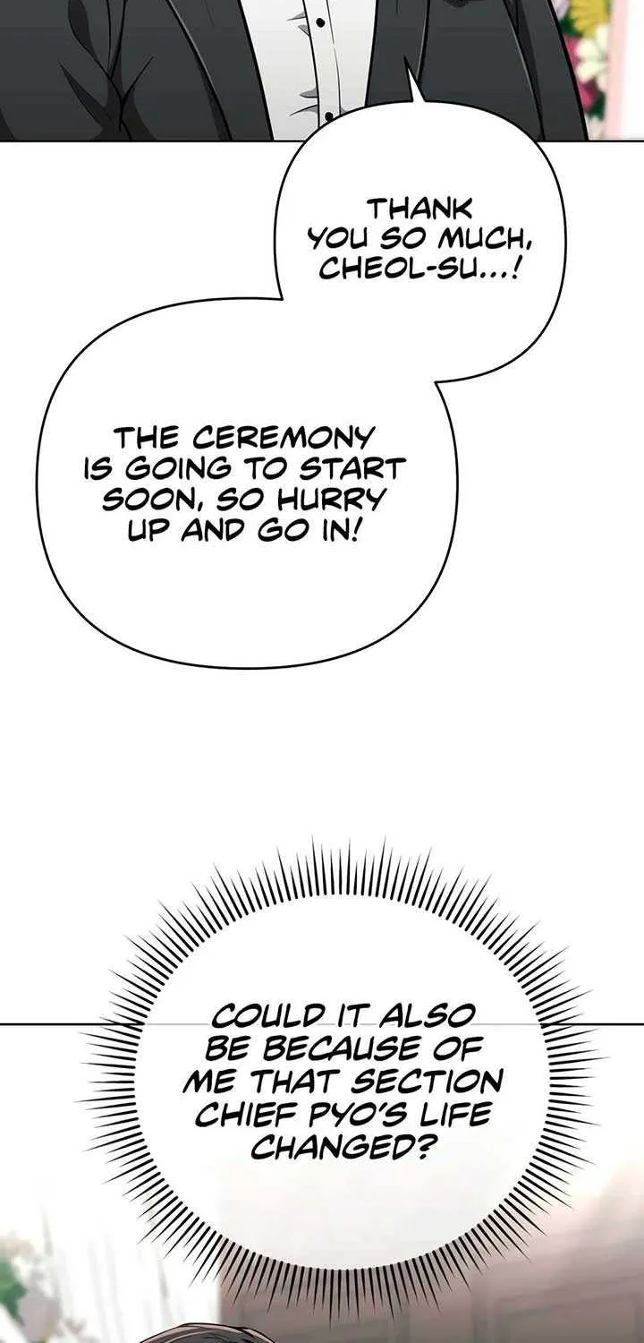 Rookie Employee Kim Cheolsu Chapter 56 page 17 - 