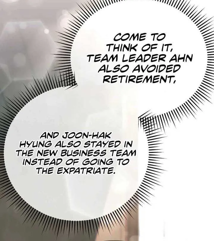 Rookie Employee Kim Cheolsu Chapter 56 page 19 - 