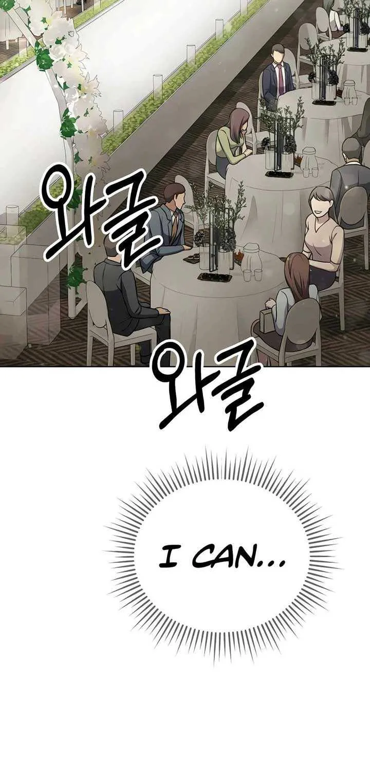 Rookie Employee Kim Cheolsu Chapter 56 page 24 - 