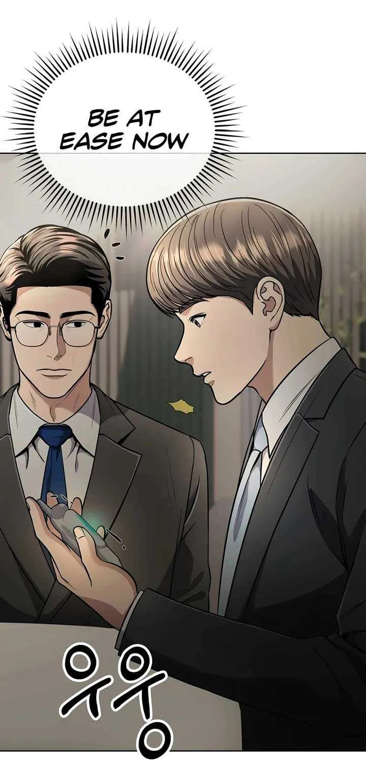 Rookie Employee Kim Cheolsu Chapter 56 page 25 - 