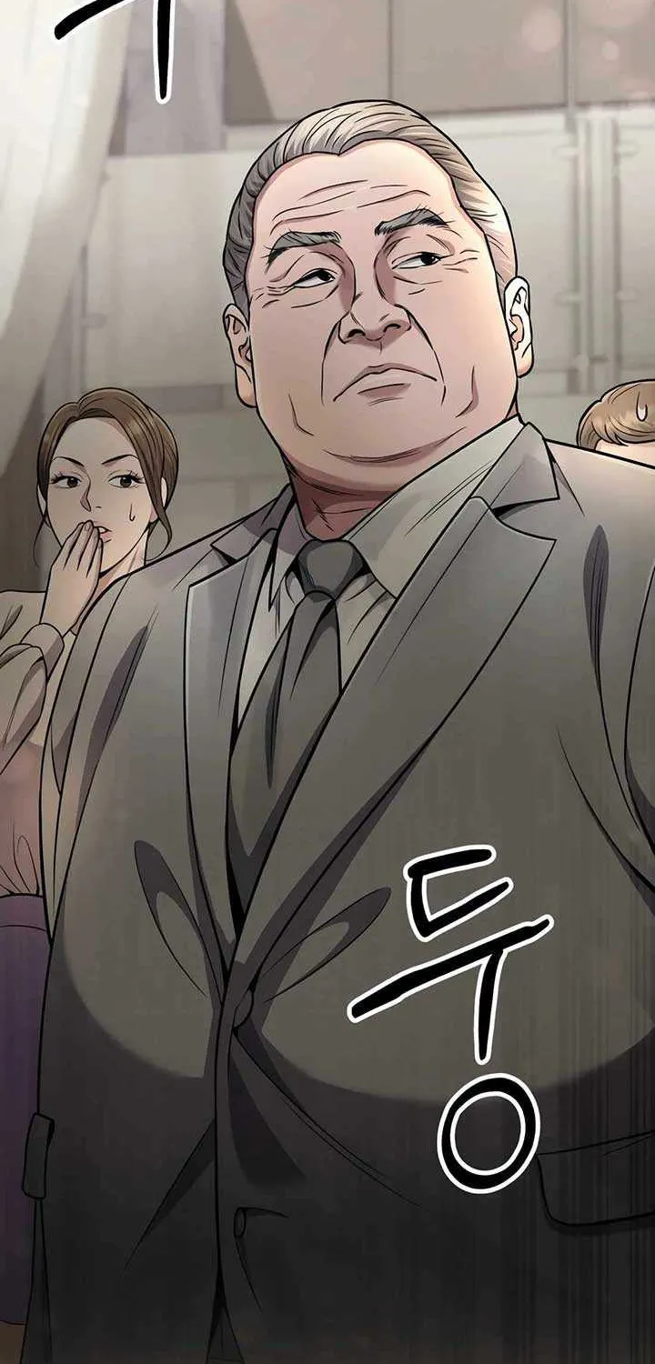 Rookie Employee Kim Cheolsu Chapter 56 page 32 - 
