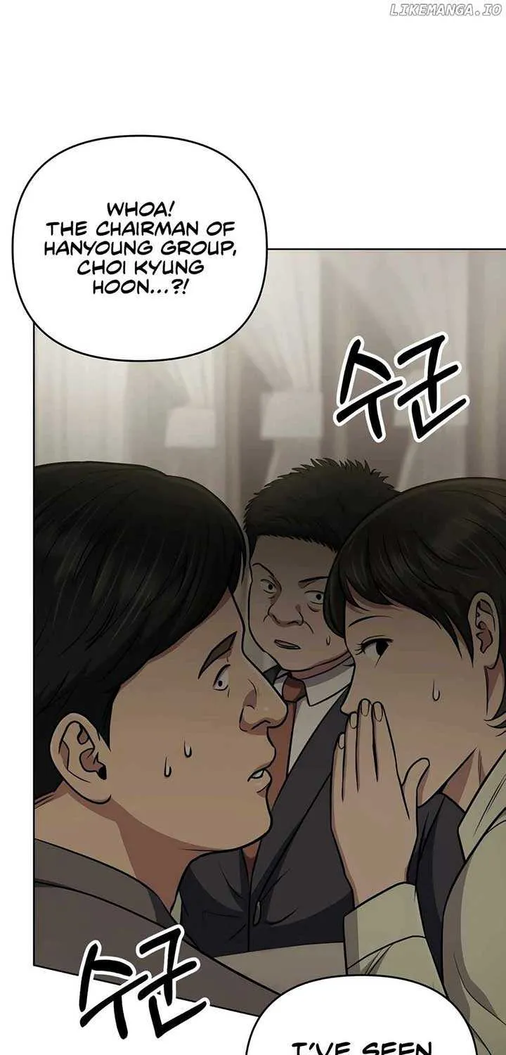 Rookie Employee Kim Cheolsu Chapter 56 page 34 - 