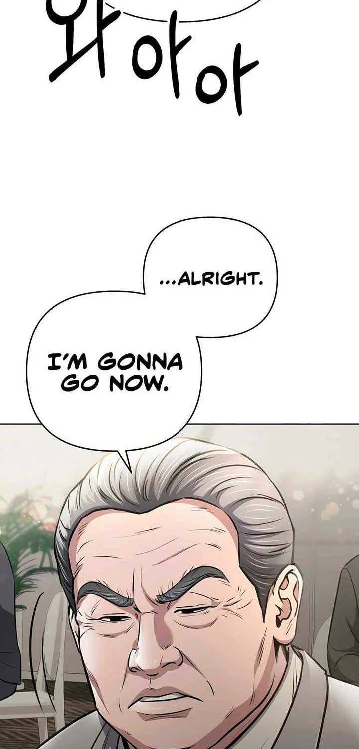 Rookie Employee Kim Cheolsu Chapter 56 page 76 - 