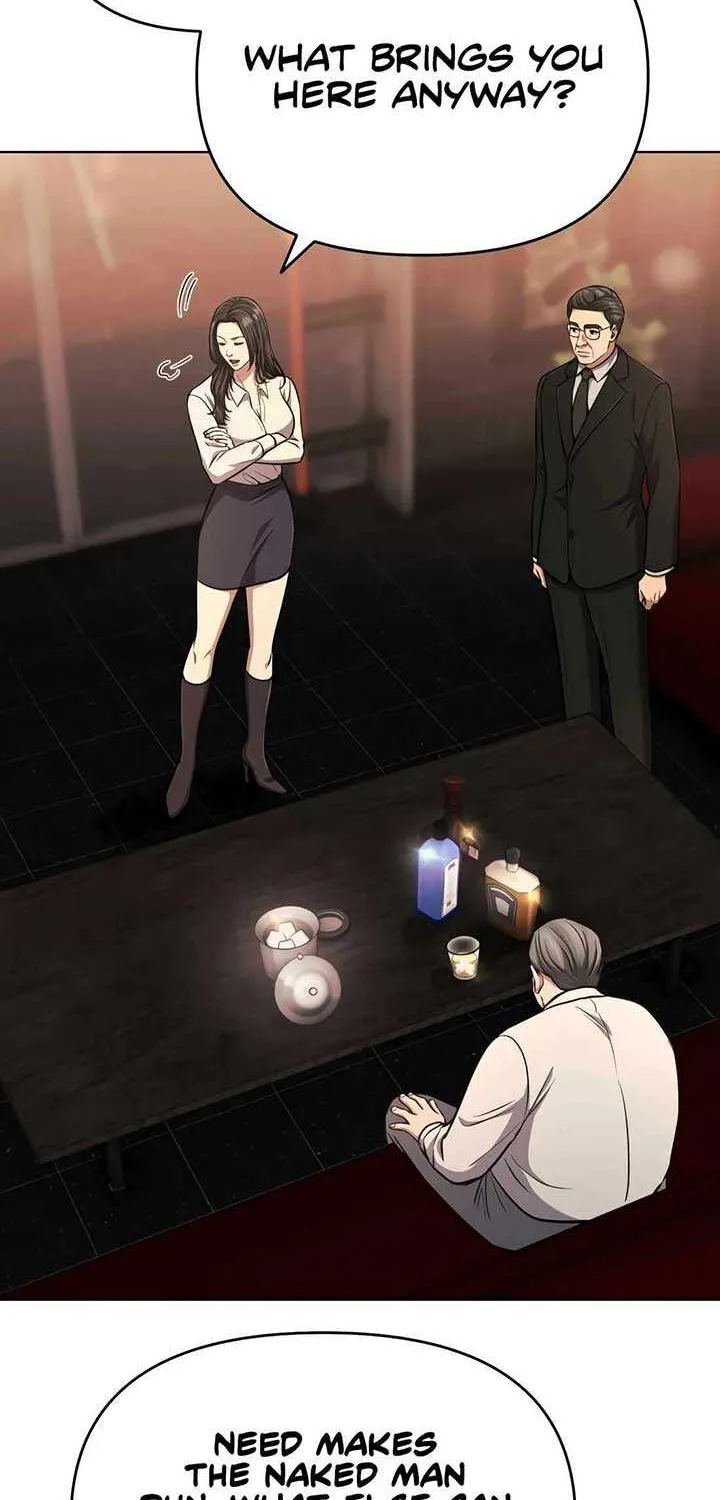 Rookie Employee Kim Cheolsu Chapter 57 page 16 - 