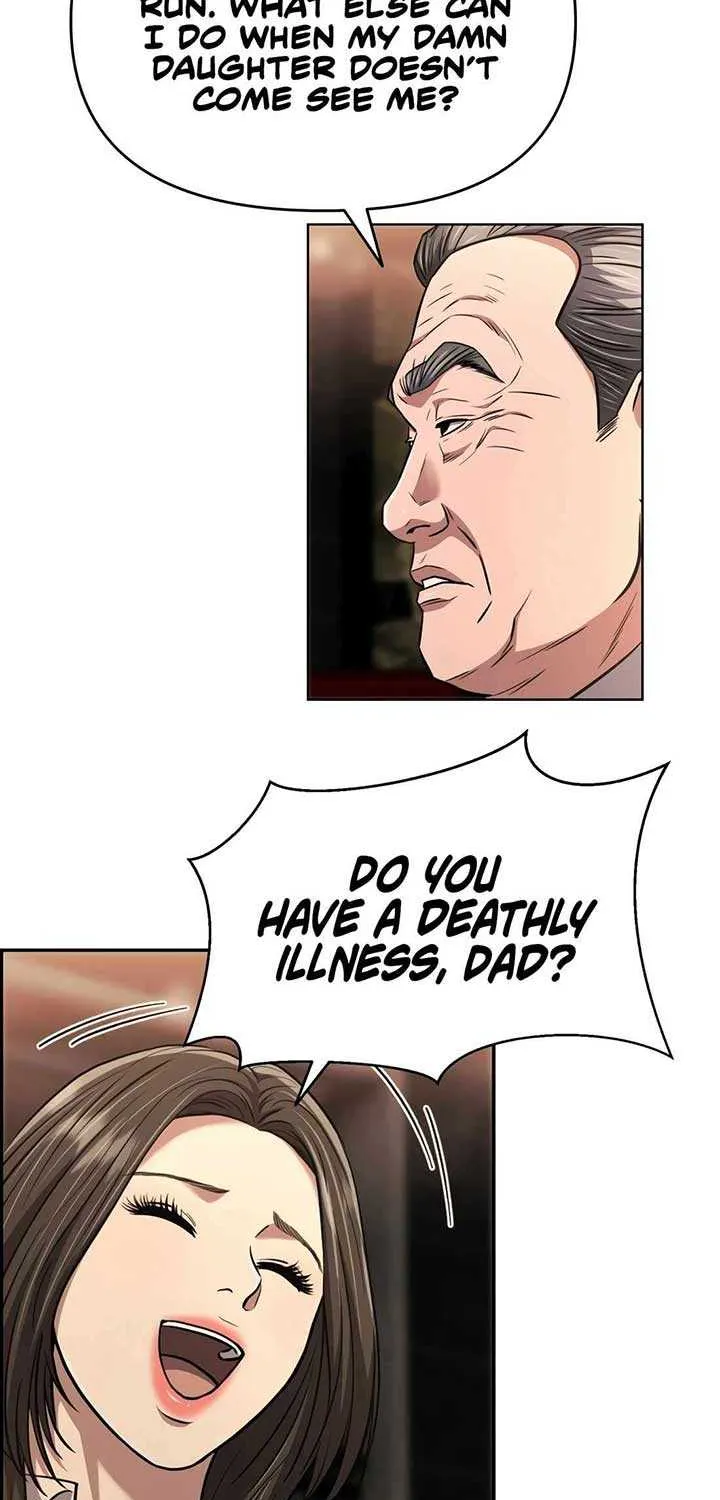 Rookie Employee Kim Cheolsu Chapter 57 page 17 - 