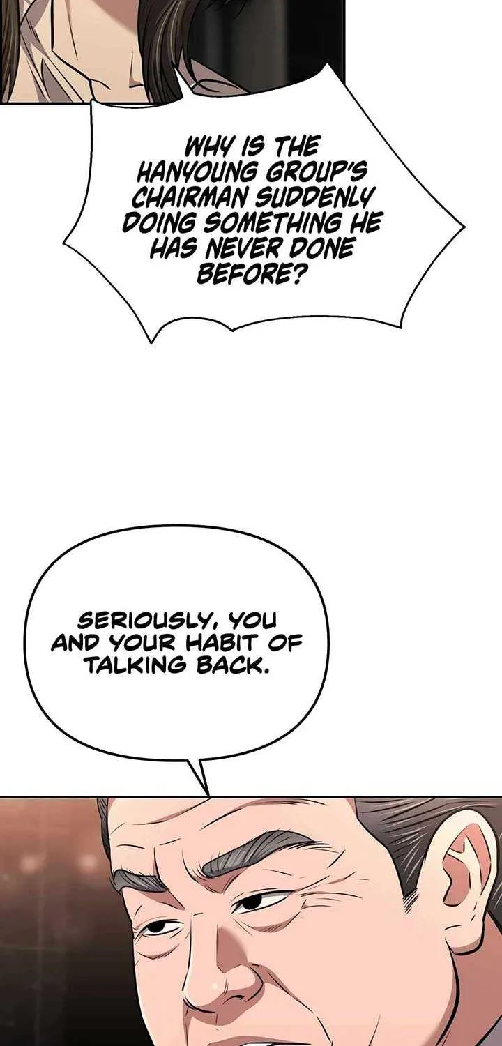 Rookie Employee Kim Cheolsu Chapter 57 page 18 - 