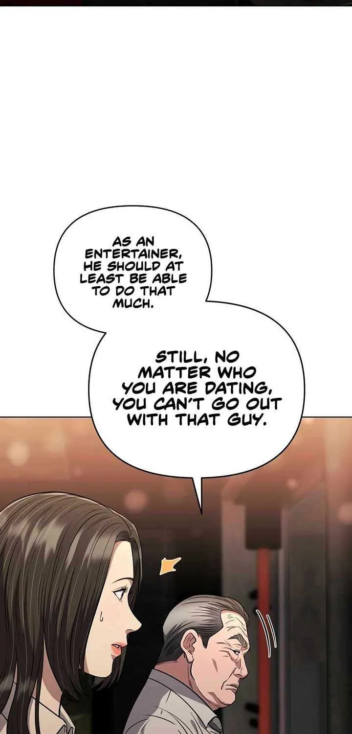 Rookie Employee Kim Cheolsu Chapter 57 page 26 - 