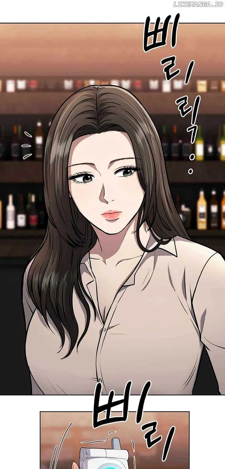 Rookie Employee Kim Cheolsu Chapter 57 page 47 - 