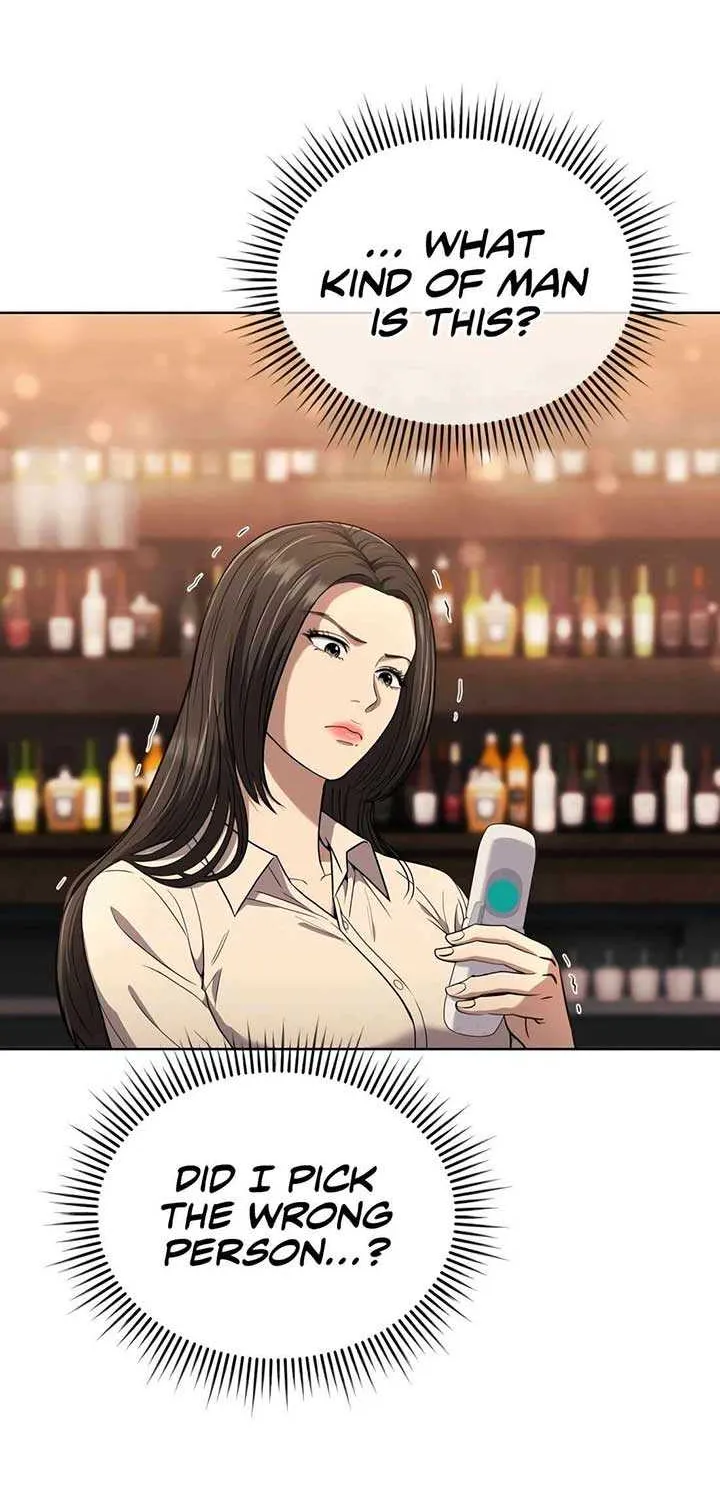 Rookie Employee Kim Cheolsu Chapter 57 page 52 - 
