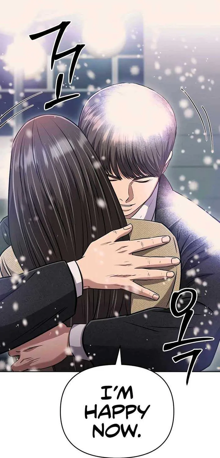 Rookie Employee Kim Cheolsu Chapter 57 page 69 - 
