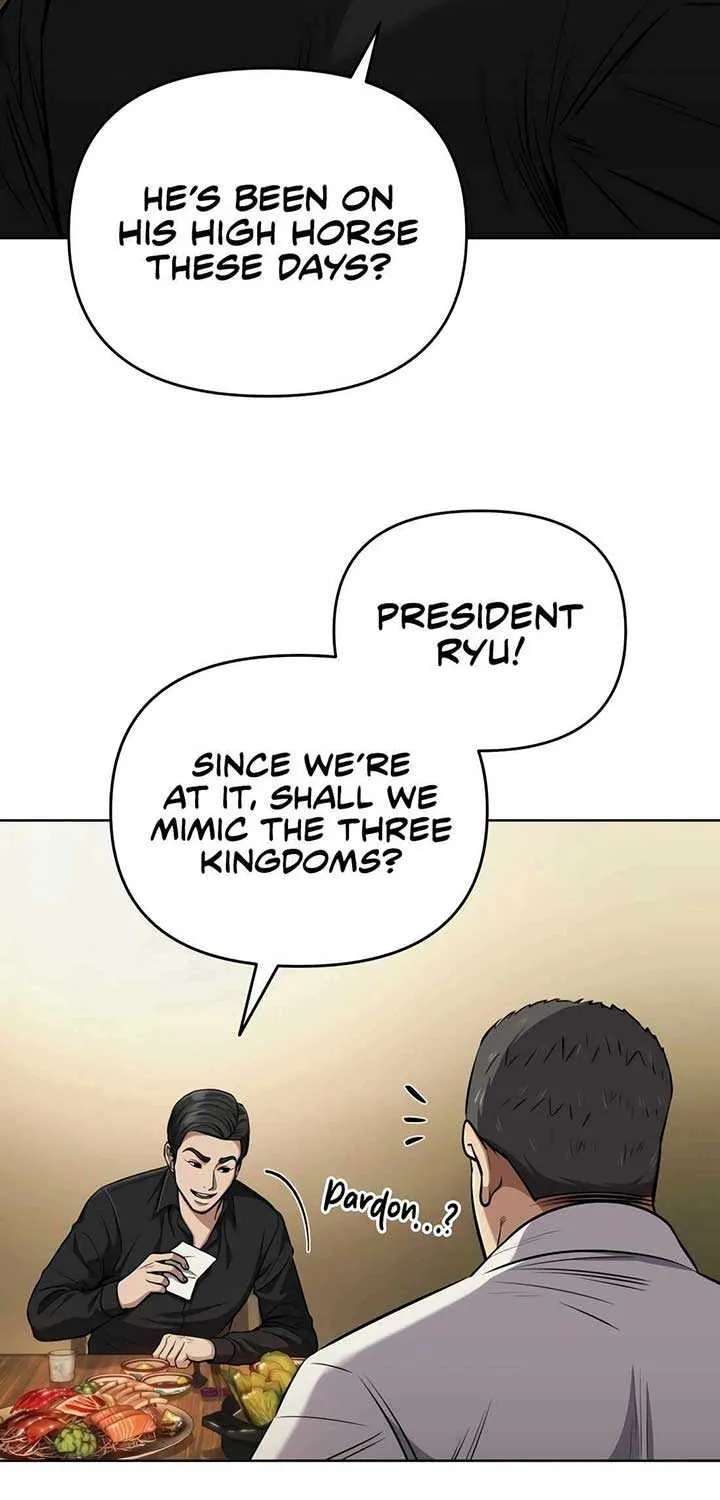 Rookie Employee Kim Cheolsu Chapter 57 page 82 - 