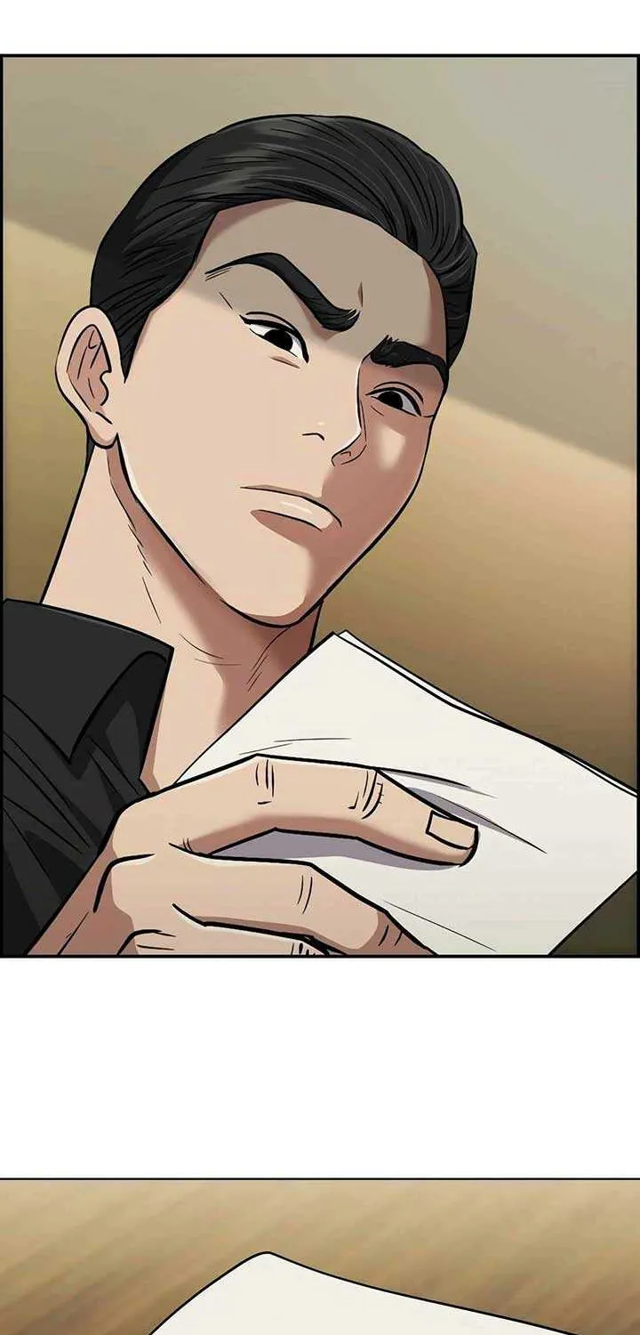 Rookie Employee Kim Cheolsu Chapter 57 page 86 - 