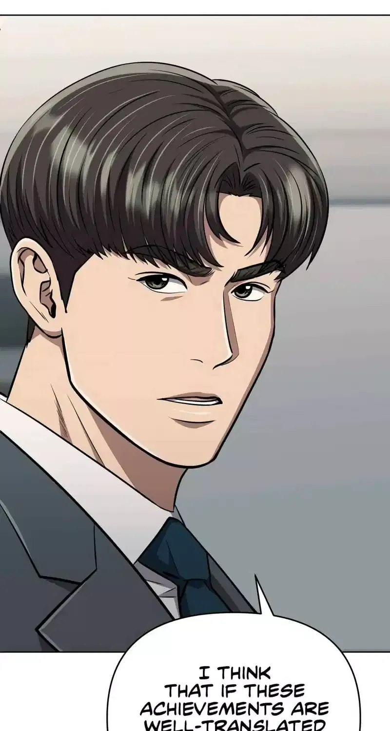 Rookie Employee Kim Cheolsu Chapter 58 page 12 - 