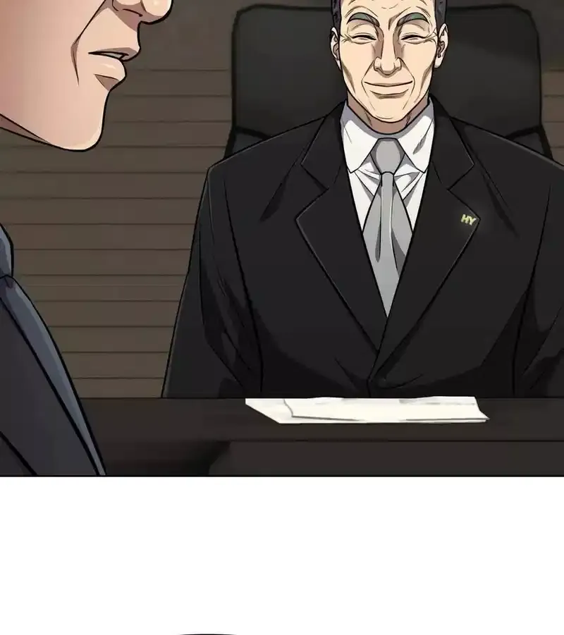 Rookie Employee Kim Cheolsu Chapter 58 page 15 - 
