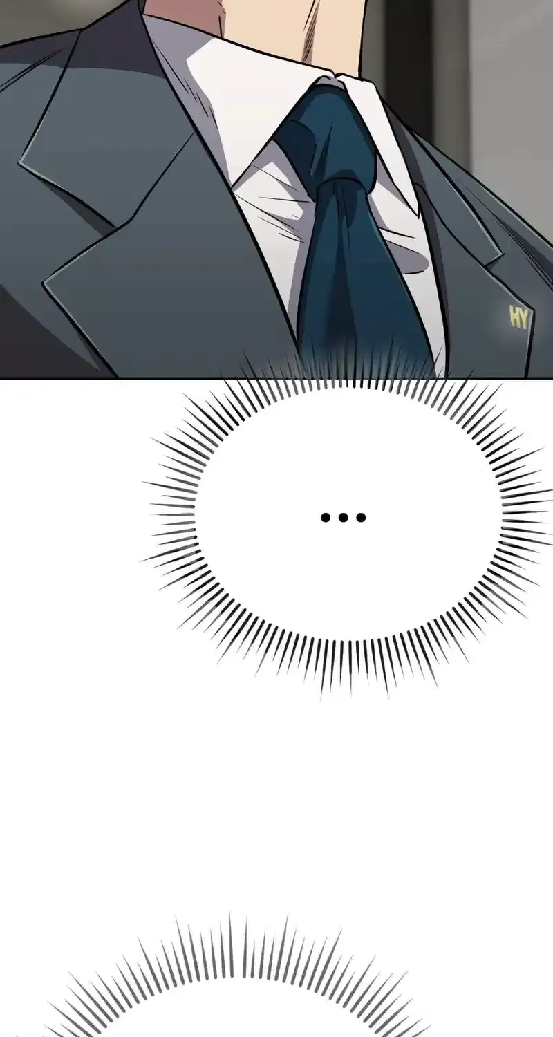 Rookie Employee Kim Cheolsu Chapter 58 page 17 - 
