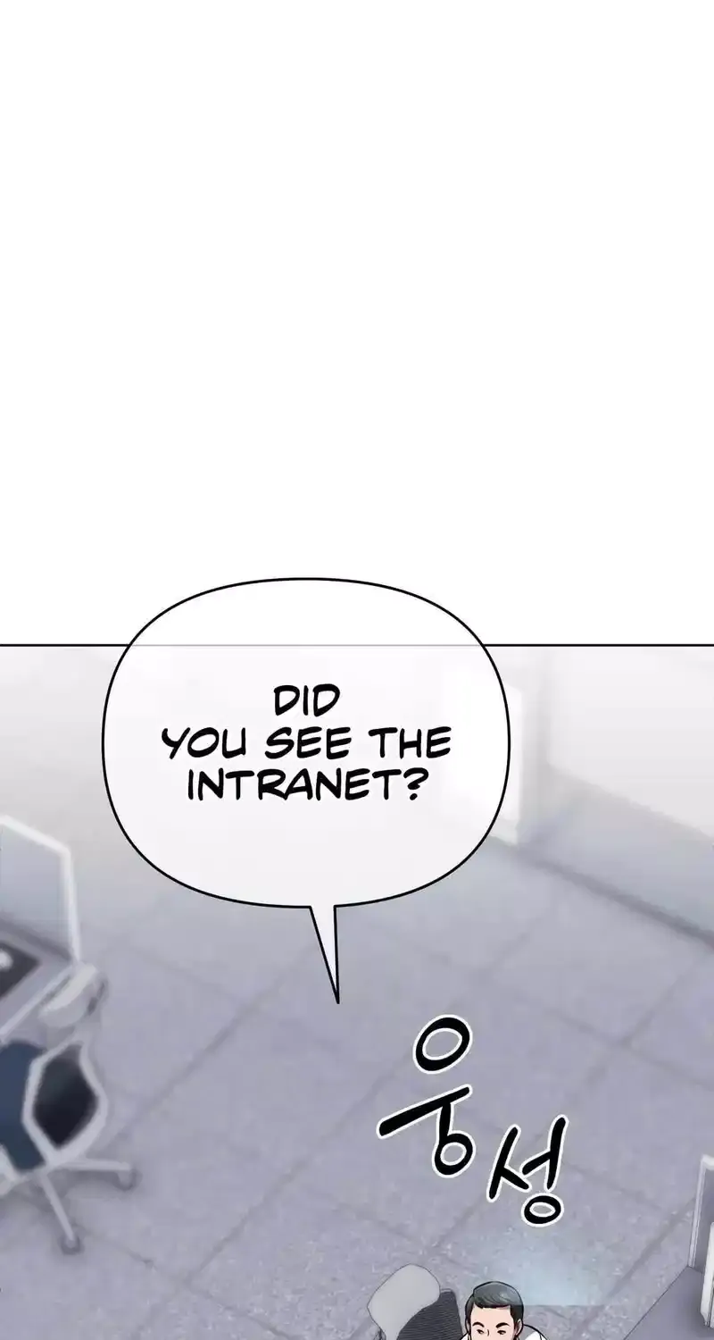 Rookie Employee Kim Cheolsu Chapter 58 page 20 - 