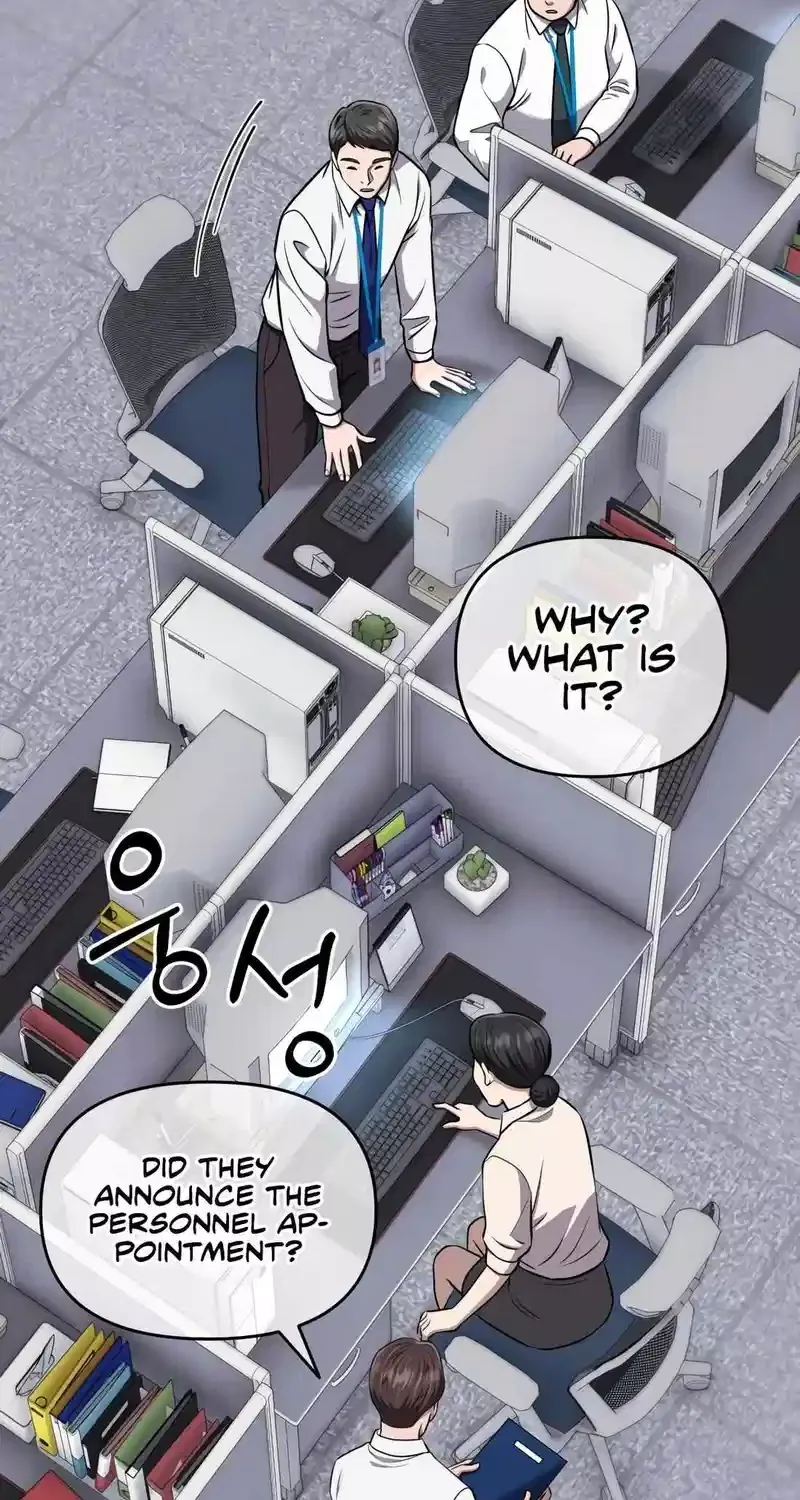 Rookie Employee Kim Cheolsu Chapter 58 page 21 - 