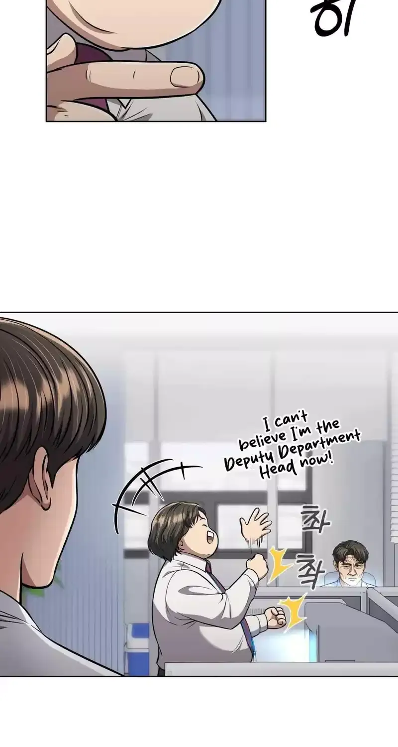 Rookie Employee Kim Cheolsu Chapter 58 page 27 - 