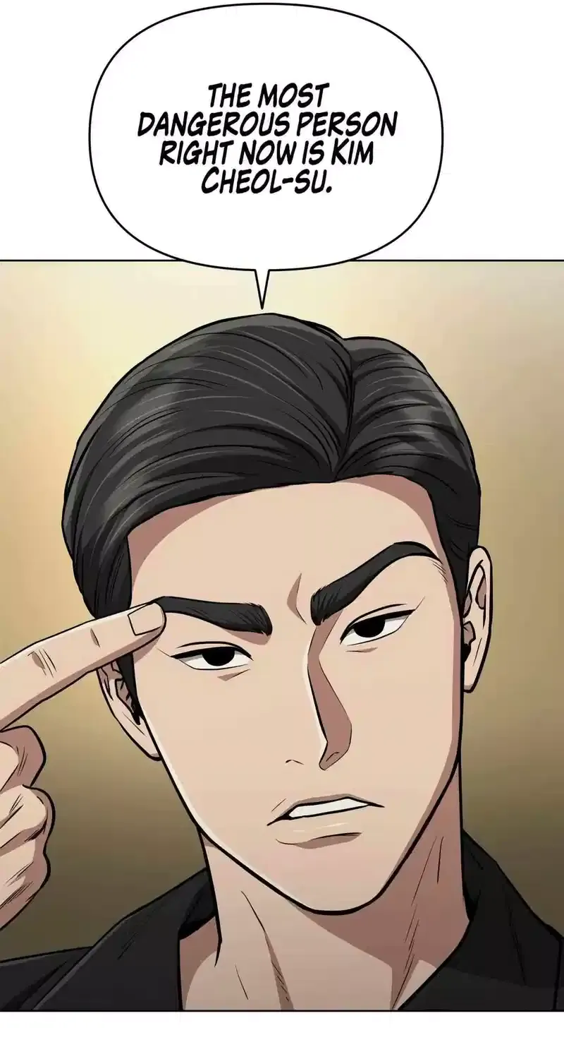 Rookie Employee Kim Cheolsu Chapter 58 page 4 - 