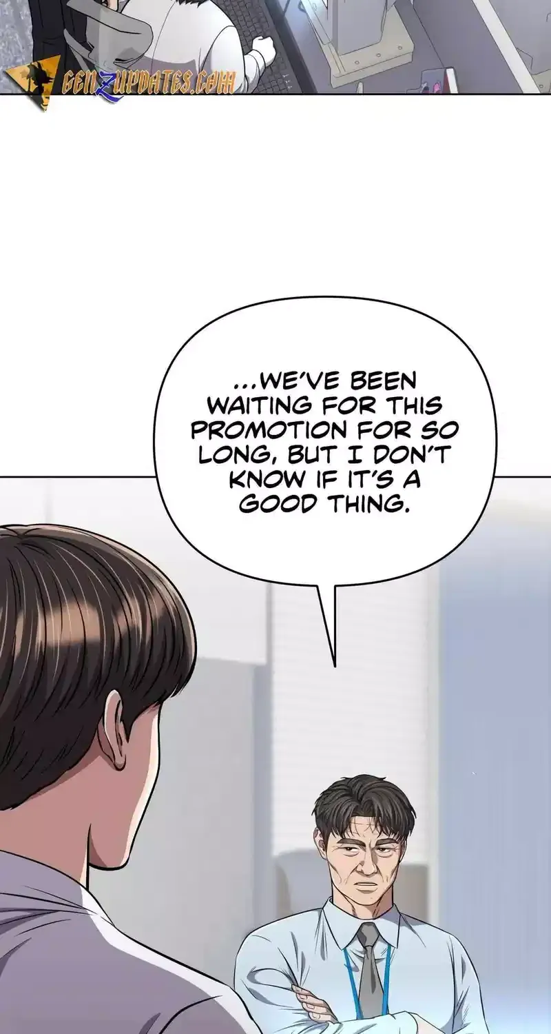 Rookie Employee Kim Cheolsu Chapter 58 page 31 - 
